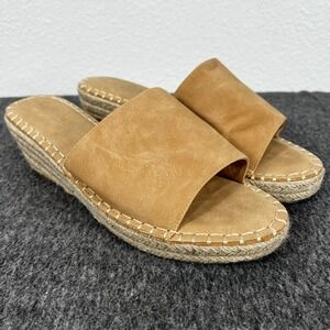 Catherine Malandrino Camey Espadrille Wedge Sandals Women's 9 Beige Tan